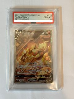 （分類：）位於 。 由 sure_ptcg 提交（商品編號 1423961139，圖片 1）。簡介： 。
