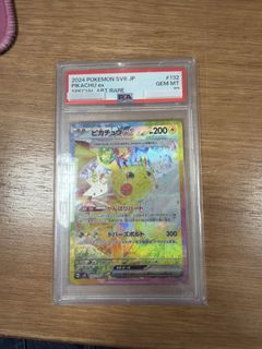 （分類：）位於 。 由 zaclyk 提交（商品編號 1423803306，圖片 1）。簡介： 。