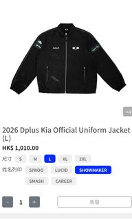 （分類：）位於 。 由 vkikiv 提交（商品編號 1423859919，圖片 1）。簡介： 。