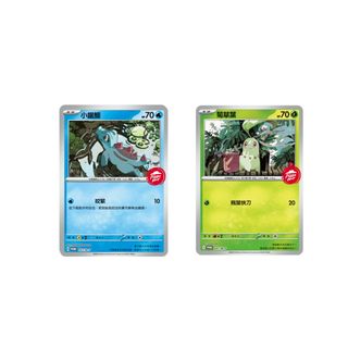 （分類：）位於 。 由 kk79029 提交（商品編號 1408798966，圖片 1）。簡介： 。