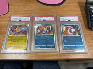 （分類：）位於 。 由 zaclyk 提交（商品編號 1423802653，圖片 1）。簡介： 。