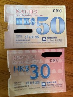 （分類：）位於 。 由 camelccwong 提交（商品編號 1423806606，圖片 1）。簡介： 。