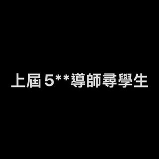 （分類：）位於 。 由 will9273 提交（商品編號 1423928465，圖片 1）。簡介： 。