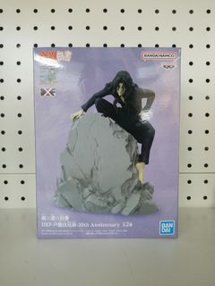 龍珠Dragon Ball Diama Super GT KAI 龍珠超龍珠大魔孫悟空Son Gokou