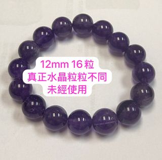 （分類：）位於 。 由 mheha 提交（商品編號 1423808953，圖片 1）。簡介： 。