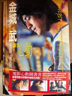 （分類：）位於 。 由 narciscoo 提交（商品編號 1423822731，圖片 1）。簡介： 。