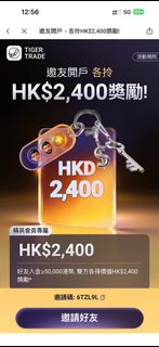 （分類：）位於 。 由 nicefastcar7 提交（商品編號 1423828313，圖片 1）。簡介： 。