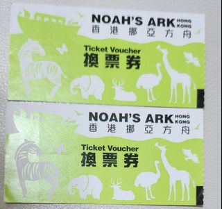 （分類：）位於 。 由 theo11 提交（商品編號 1423897448，圖片 1）。簡介： 。