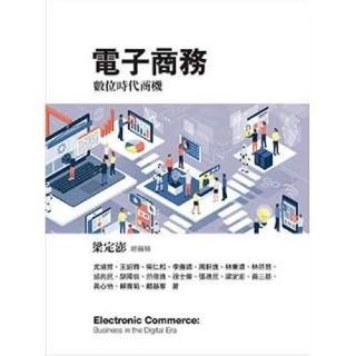 由 cryingclown (刊登 ID 1423913336，圖片 1) 提交，位於 的 (類別：)，說明：。