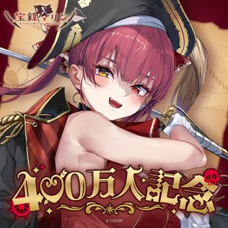 （分類：）位於 。 由 ultimatescrub 提交（商品編號 1423919415，圖片 1）。簡介： 。
