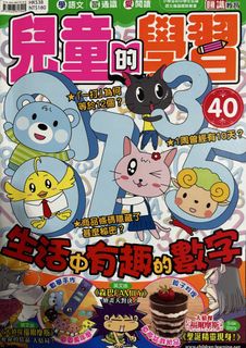 （分類：）位於 。 由 pro3388 提交（商品編號 1423815491，圖片 1）。簡介： 。