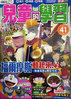 （分類：）位於 。 由 pro3388 提交（商品編號 1423815305，圖片 1）。簡介： 。