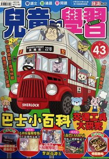 （分類：）位於 。 由 pro3388 提交（商品編號 1423815123，圖片 1）。簡介： 。