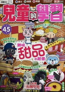 （分類：）位於 。 由 pro3388 提交（商品編號 1423814921，圖片 1）。簡介： 。