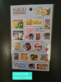 （分類：）位於 。 由 hihian 提交（商品編號 1423848475，圖片 1）。簡介： 。