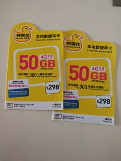 （分類：）位於 。 由 sftong123 提交（商品編號 1423796969，圖片 1）。簡介： 。