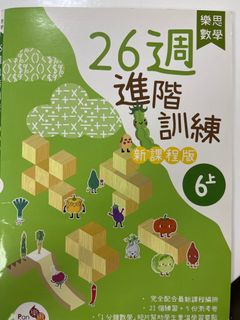 （分類：）位於 。 由 mable123 提交（商品編號 1423860091，圖片 1）。簡介： 。