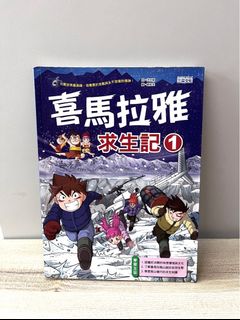 由 elfaena (刊登 ID 1423871463，圖片 1) 提交，位於 的 (類別：)，說明：。