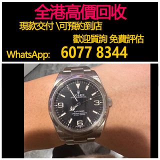 （分類：）位於 。 由 hk60778344 提交（商品編號 1423889240，圖片 1）。簡介： 。