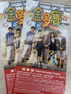 （分類：）位於 。 由 pochaccandy 提交（商品編號 1423953223，圖片 1）。簡介： 。