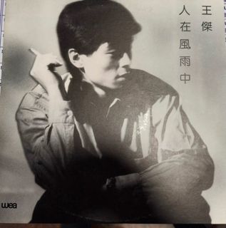 （分類：）位於 。 由 chan818 提交（商品編號 1423838114，圖片 1）。簡介： 。