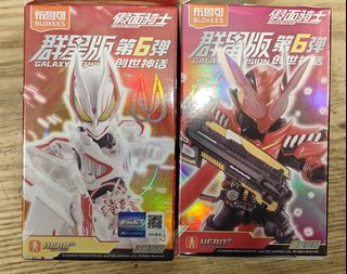 （分類：）位於 。 由 yuantaozi 提交（商品編號 1423859979，圖片 1）。簡介： 。