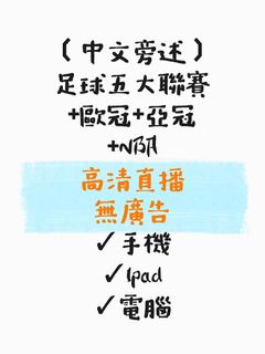 （分類：）位於 。 由 milkteamf 提交（商品編號 1423934570，圖片 1）。簡介： 。
