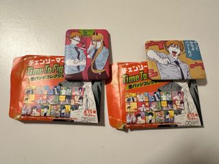 （分類：）位於 。 由 hello_world1234 提交（商品編號 1423950894，圖片 1）。簡介： 。