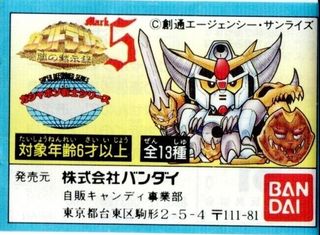 （分類：）位於 。 由 ccytoy 提交（商品編號 1423954859，圖片 1）。簡介： 。