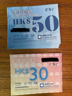 （分類：）位於 。 由 camelccwong 提交（商品編號 1423804998，圖片 1）。簡介： 。