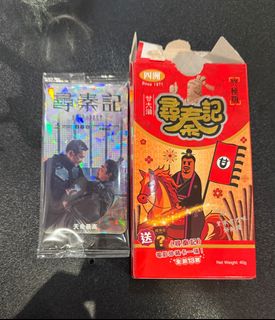 （分類：）位於 。 由 luvcat 提交（商品編號 1423880228，圖片 1）。簡介： 。