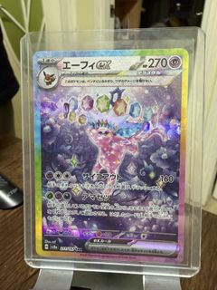 （分類：）位於 。 由 winnie_luo 提交（商品編號 1423935148，圖片 1）。簡介： 。