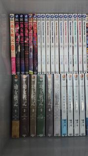 （分類：）位於 。 由 C.CHC 提交（商品編號 1423845663，圖片 1）。簡介： 。