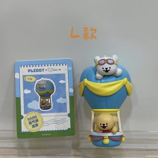 由 roro__ (刊登 ID 1423942581，圖片 1) 提交，位於 的 (類別：)，說明：。