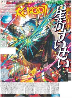 （分類：）位於 。 由 dp128 提交（商品編號 1423886544，圖片 1）。簡介： 。