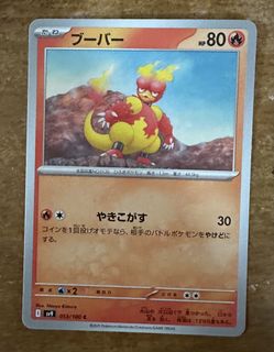（分類：）位於 。 由 ally407 提交（商品編號 1423950483，圖片 1）。簡介： 。