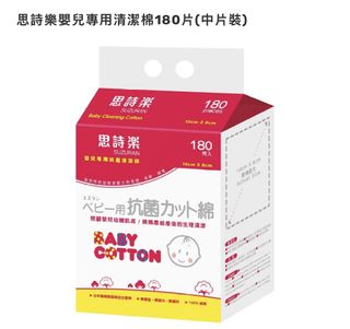（分類：）位於 。 由 kk11071 提交（商品編號 1423933904，圖片 1）。簡介： 。
