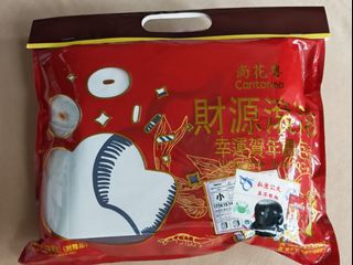 （分類：）位於 。 由 Sss_fufu 提交（商品編號 1423824957，圖片 1）。簡介： 。