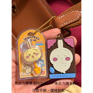 （分類：）位於 。 由 mingcc123 提交（商品編號 1423944301，圖片 1）。簡介： 。