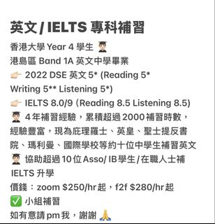（分類：）位於 。 由 studify 提交（商品編號 1422803554，圖片 1）。簡介： 。
