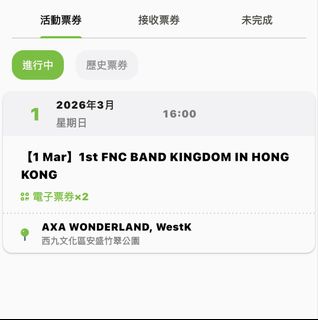 （分類：）位於 。 由 coriander_ 提交（商品編號 1423944898，圖片 1）。簡介： 。