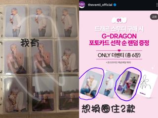 （分類：）位於 。 由 ETEAA 提交（商品編號 1423859061，圖片 1）。簡介： 。