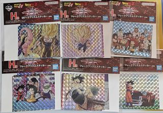 （分類：）位於 。 由 dbcards 提交（商品編號 1423843997，圖片 1）。簡介： 。