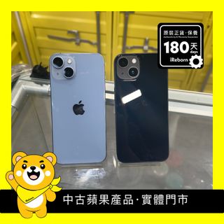 （分類：）位於 。 由 ireborn 提交（商品編號 1423901047，圖片 1）。簡介： 。