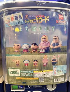 （分類：）位於 。 由 mymiawee 提交（商品編號 1423810893，圖片 1）。簡介： 。
