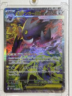 （分類：）位於 。 由 jol111666 提交（商品編號 1423877111，圖片 1）。簡介： 。