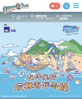 （分類：）位於 。 由 hazalc 提交（商品編號 1423948019，圖片 1）。簡介： 。