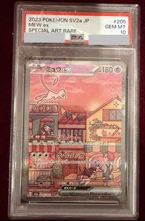 （分類：）位於 。 由 khkeung 提交（商品編號 1423913587，圖片 1）。簡介： 。