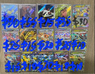 （分類：）位於 。 由 lucia_uci 提交（商品編號 1404326032，圖片 1）。簡介： 。