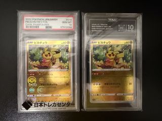 （分類：）位於 。 由 ptcg888 提交（商品編號 1423903546，圖片 1）。簡介： 。